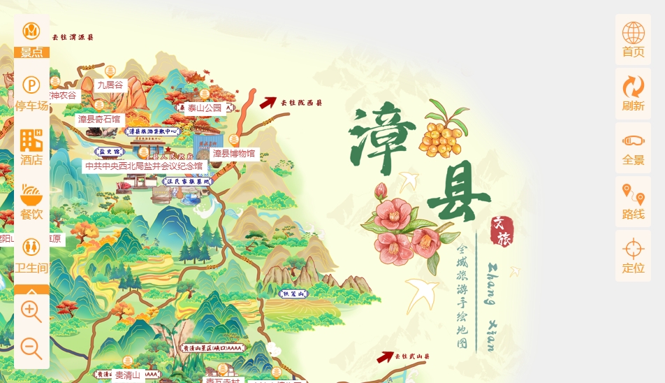 天津手绘地图语音导览：智慧景区建设的创新利器